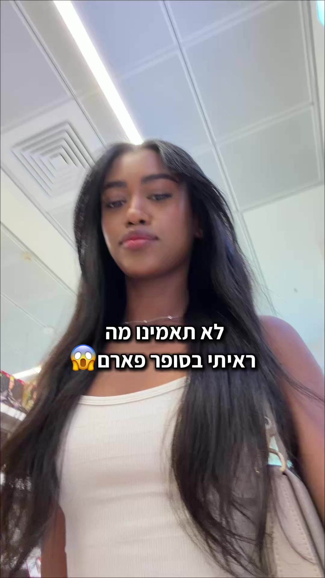 @נוי מקונן | יוצרת תוכן