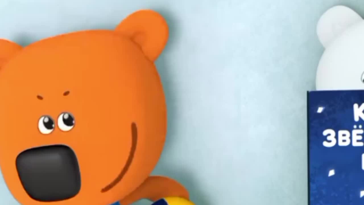 @🎃Кеша мимимишки Иннокентий🎃