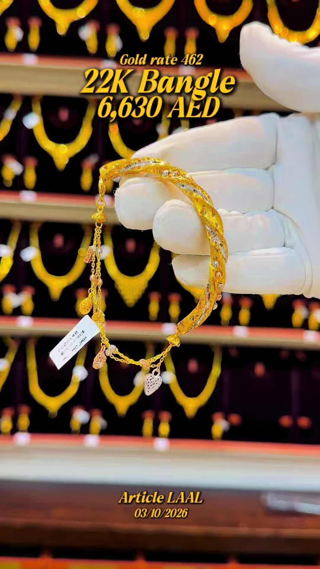 @Al Mojah Jewellery Sharjah