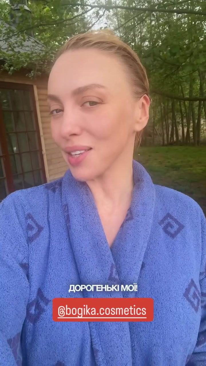 @Polyakova Diva