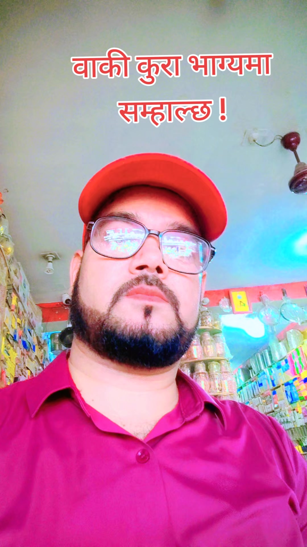 @Manakoti rawal 22