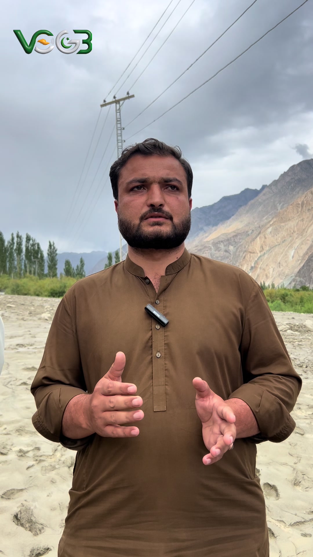 @Voice Of Gilgit Baltistan