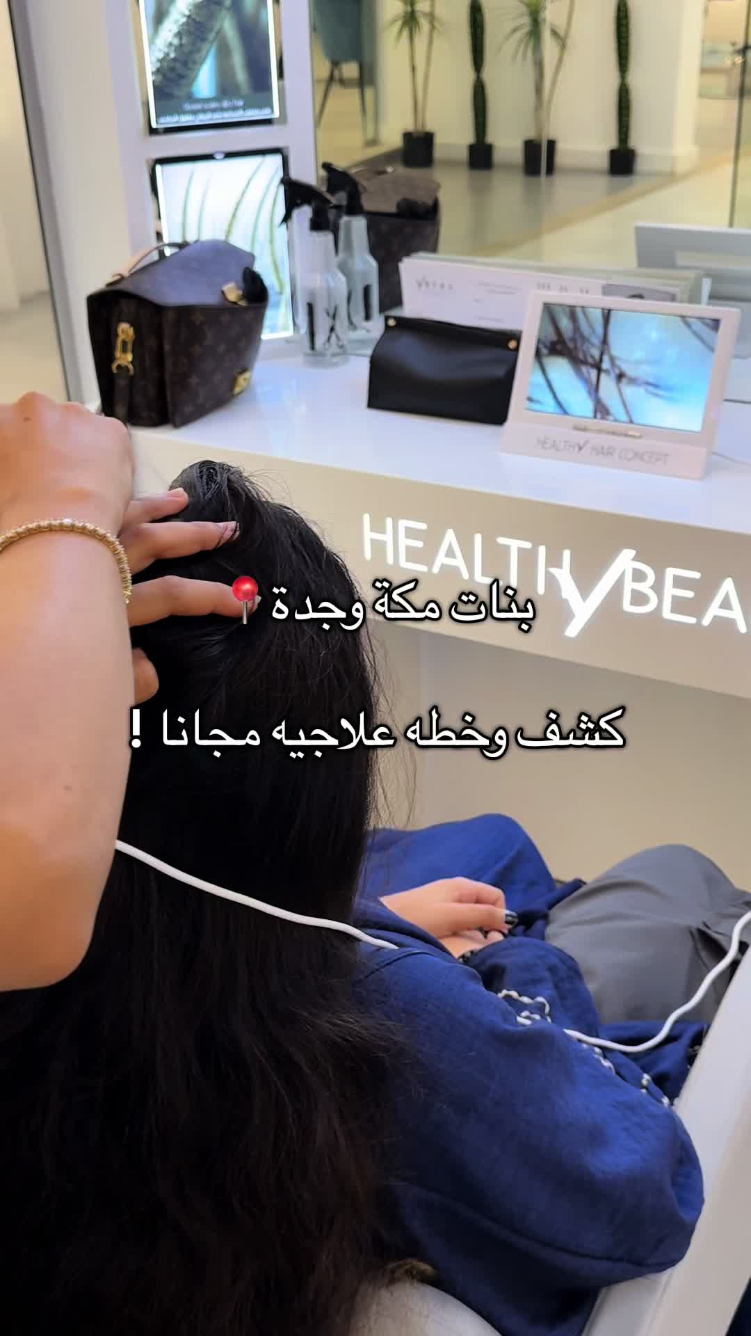 @إيبيرا باريس | ybera paris
