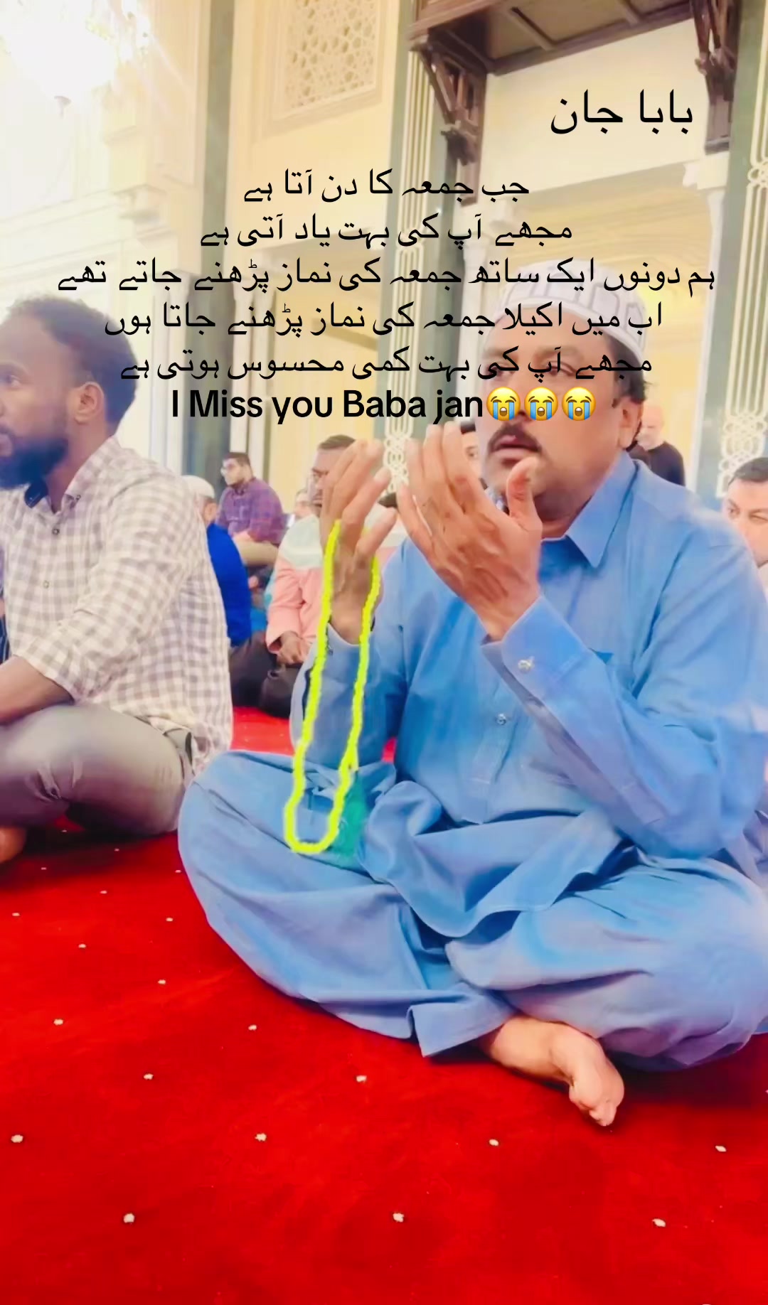 @CH M Sheraaz Ashraf Nawab 🦅🦅
