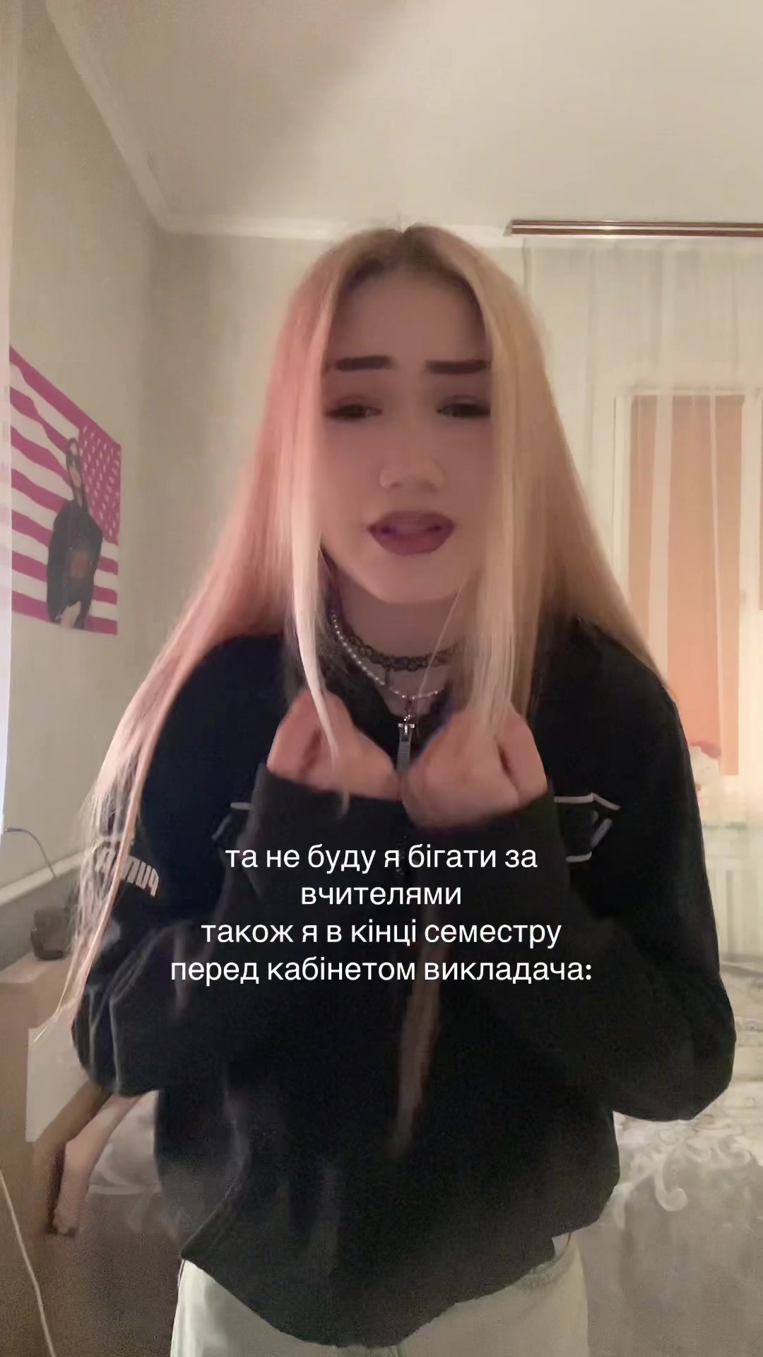 @dashkiss.q