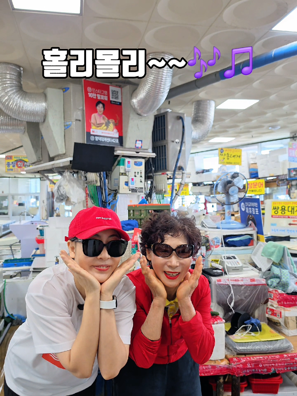 @joo_crab