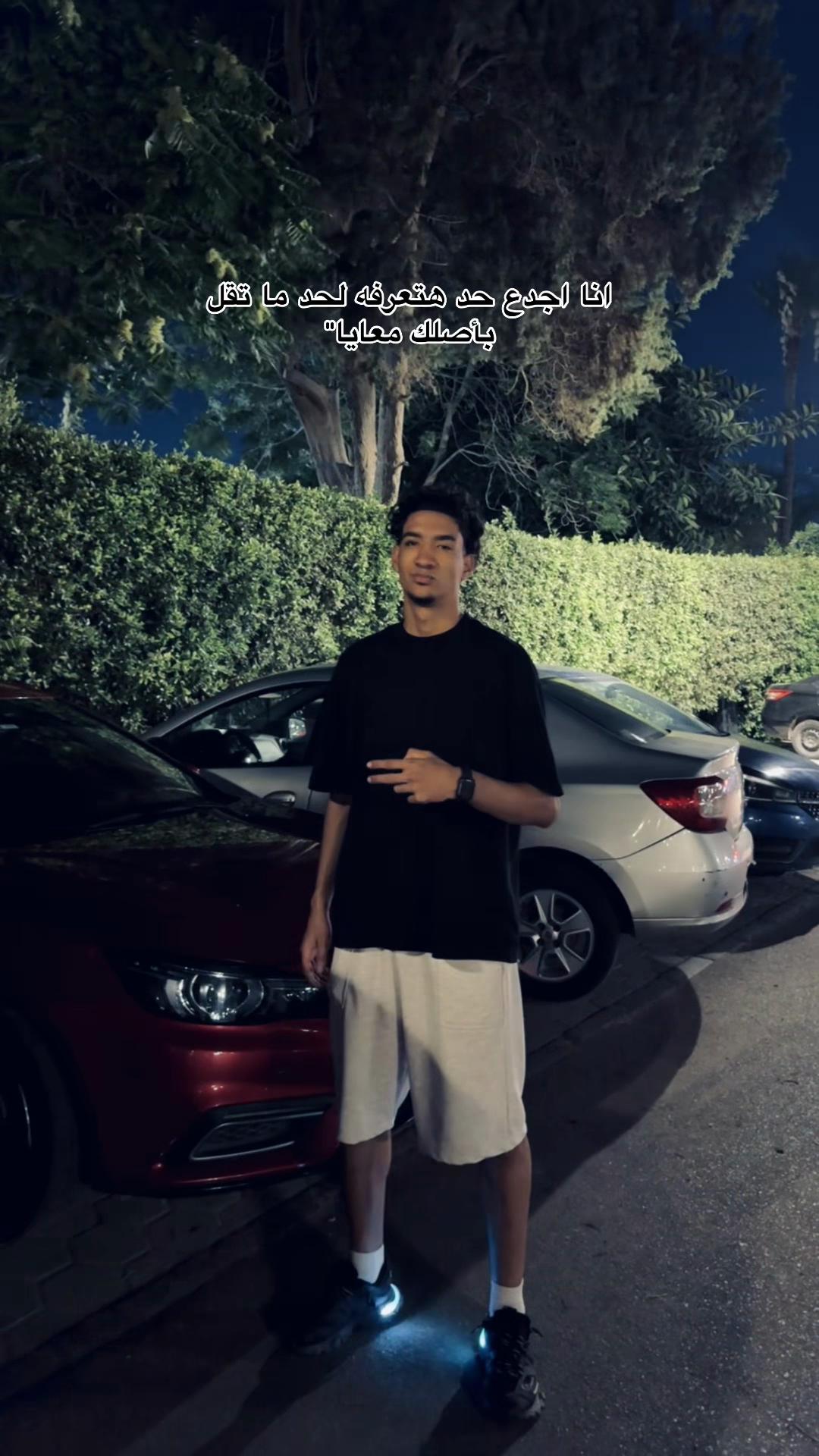 @مـارٍۈ🐺🥊