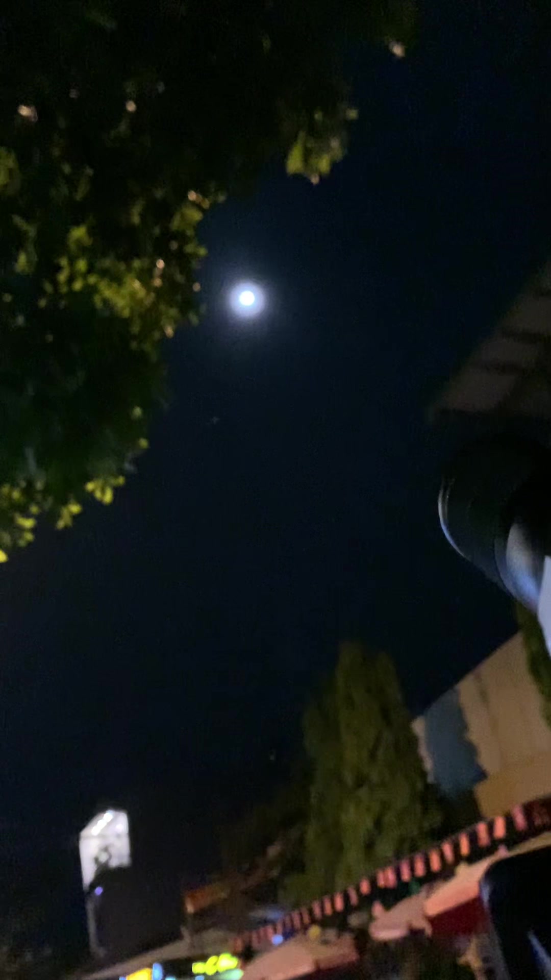 @🌕 Astrophoto & Moon 🌌🪐