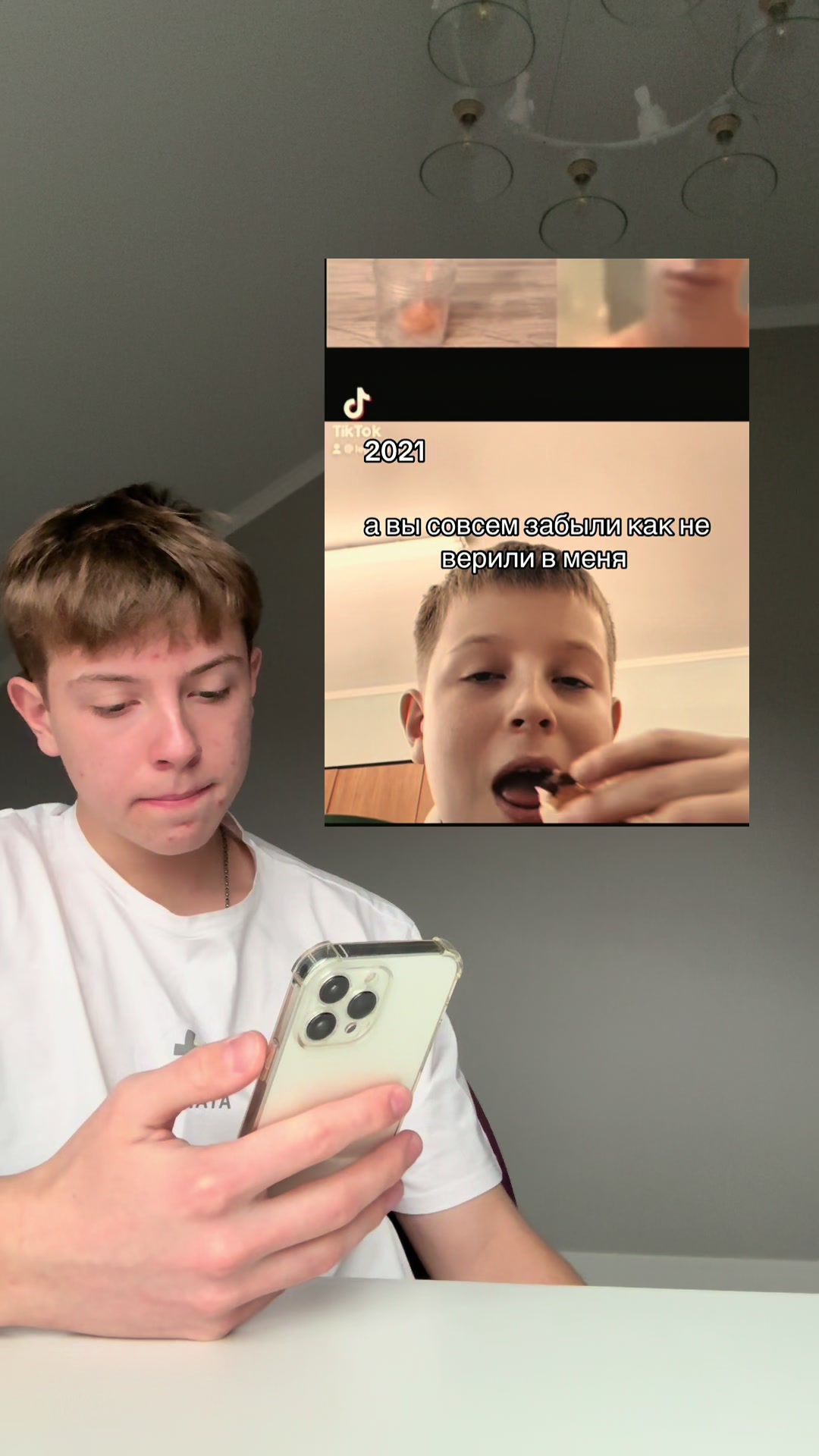@ТГК: Белгород бро