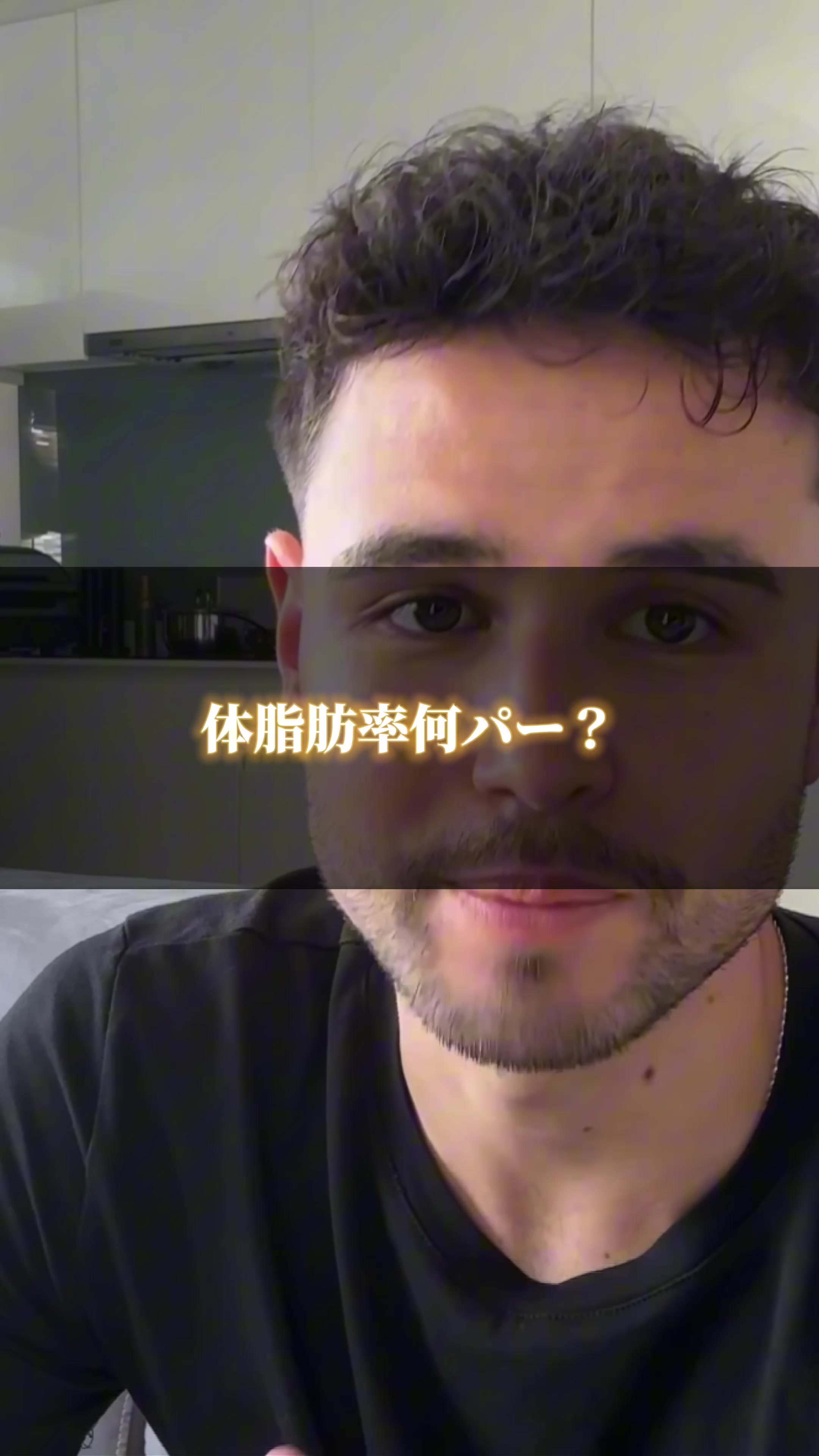 @ジョージ -メンズコーチ