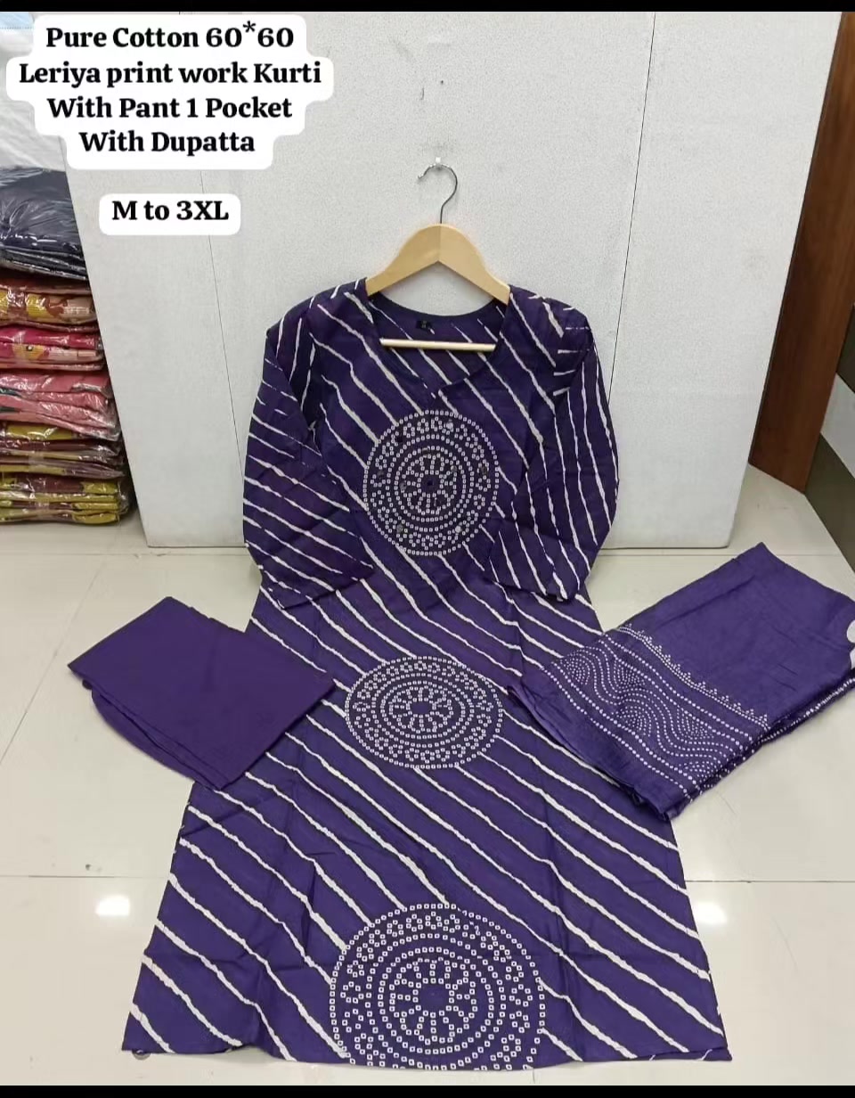 @keisha_fashion ,birgunj
