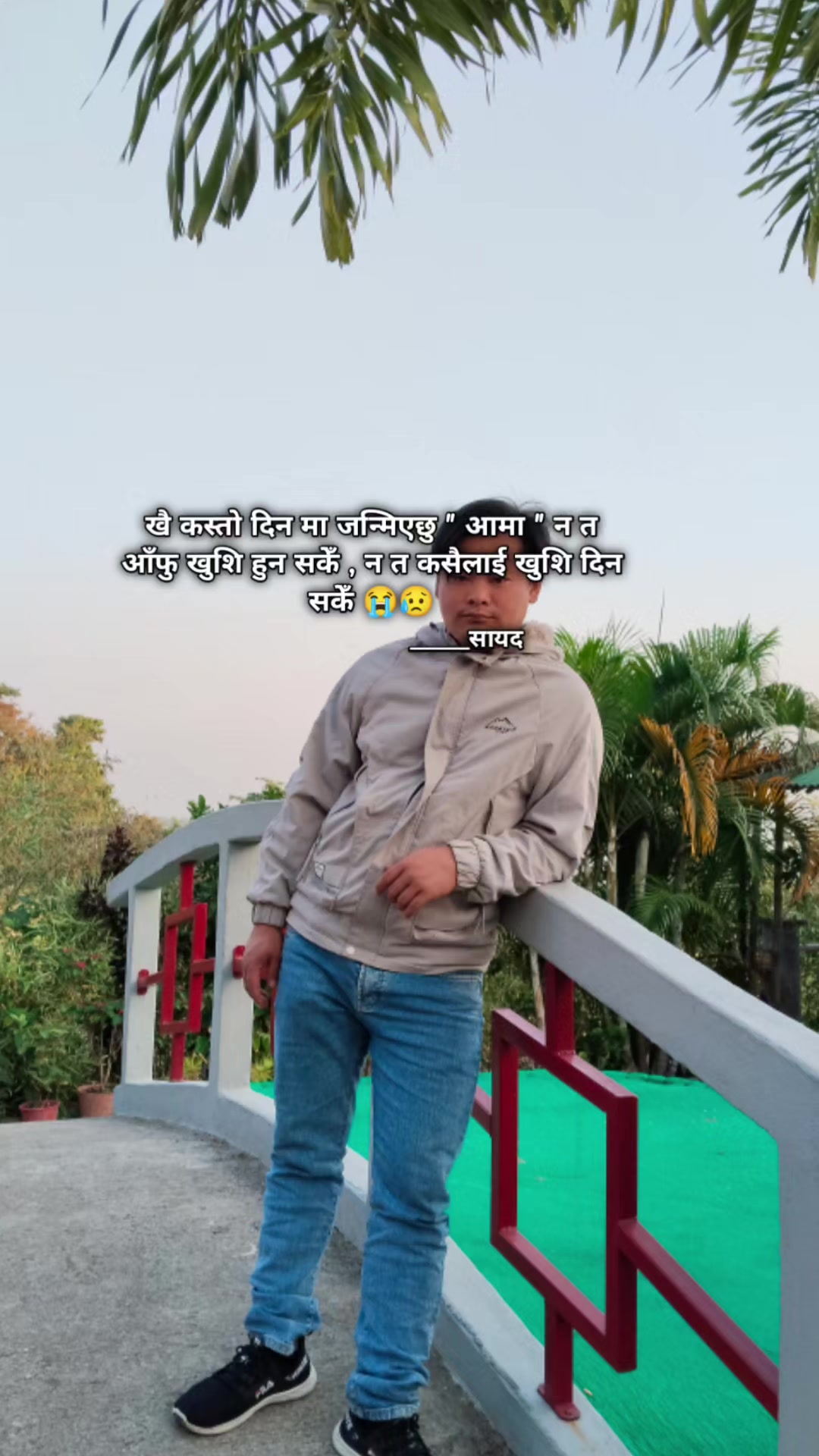 @❤️अबि❤️तुम्बापो💕💕💕