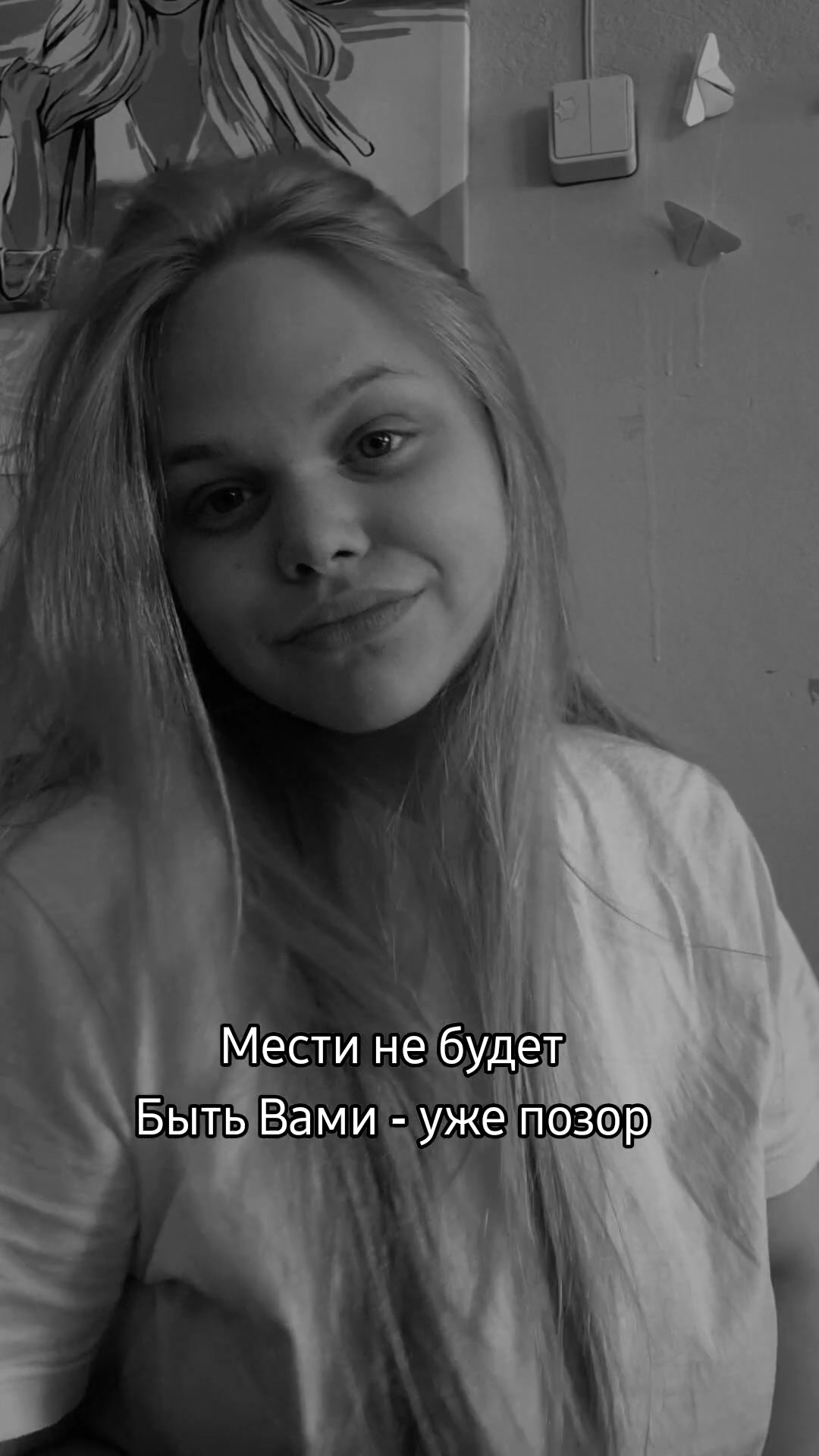 @Дарья Максимовна