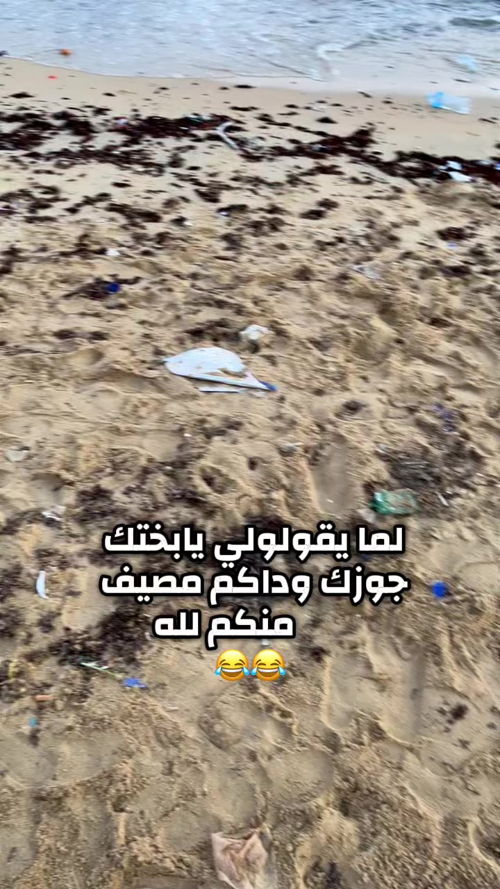 @Fatma Mahmoud