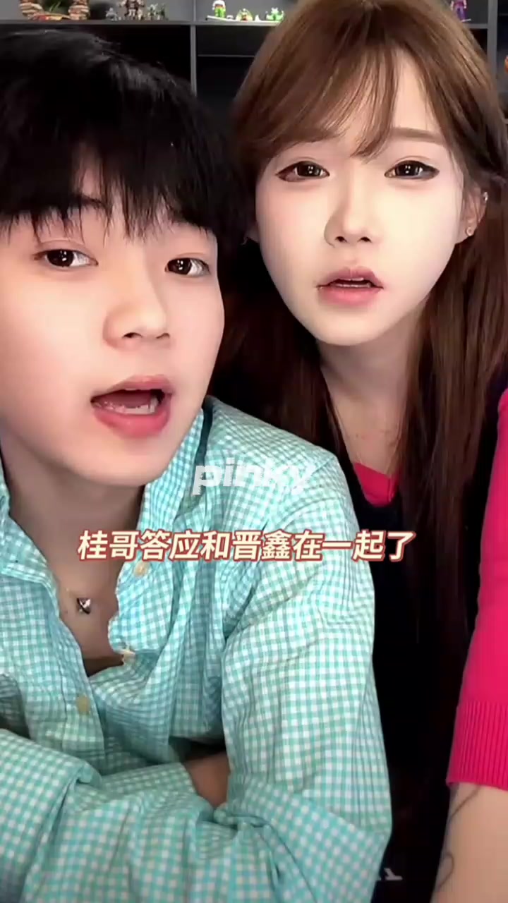 @Pinky 🩶