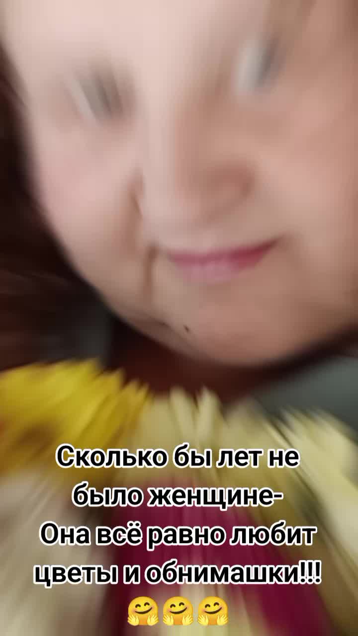@Марина