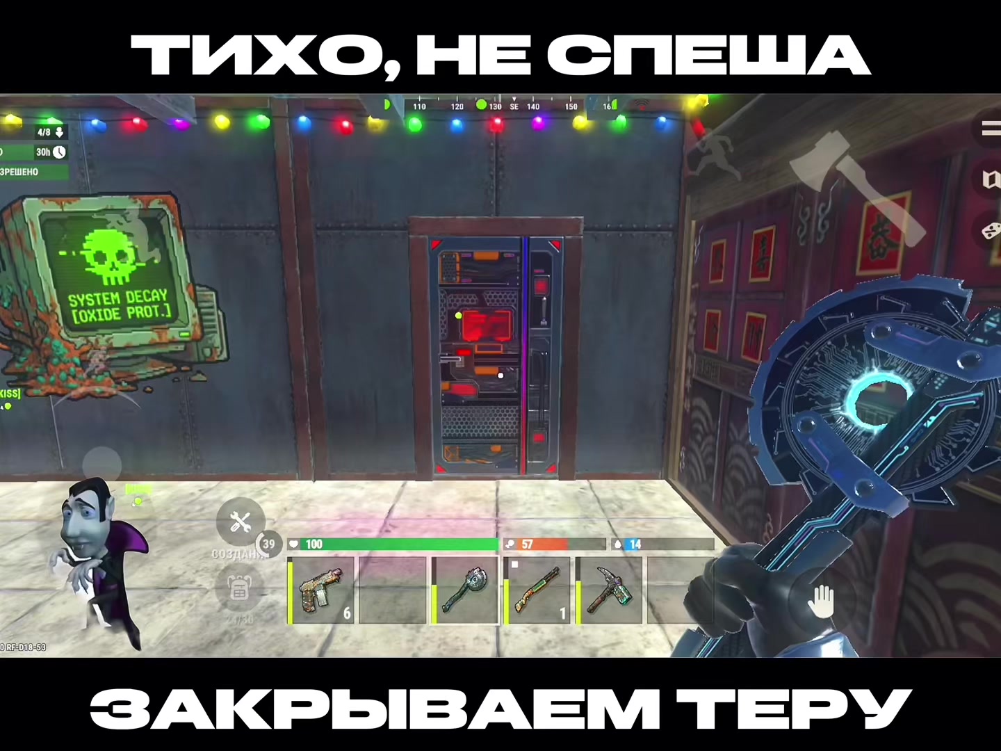 @тгк:sssazanov