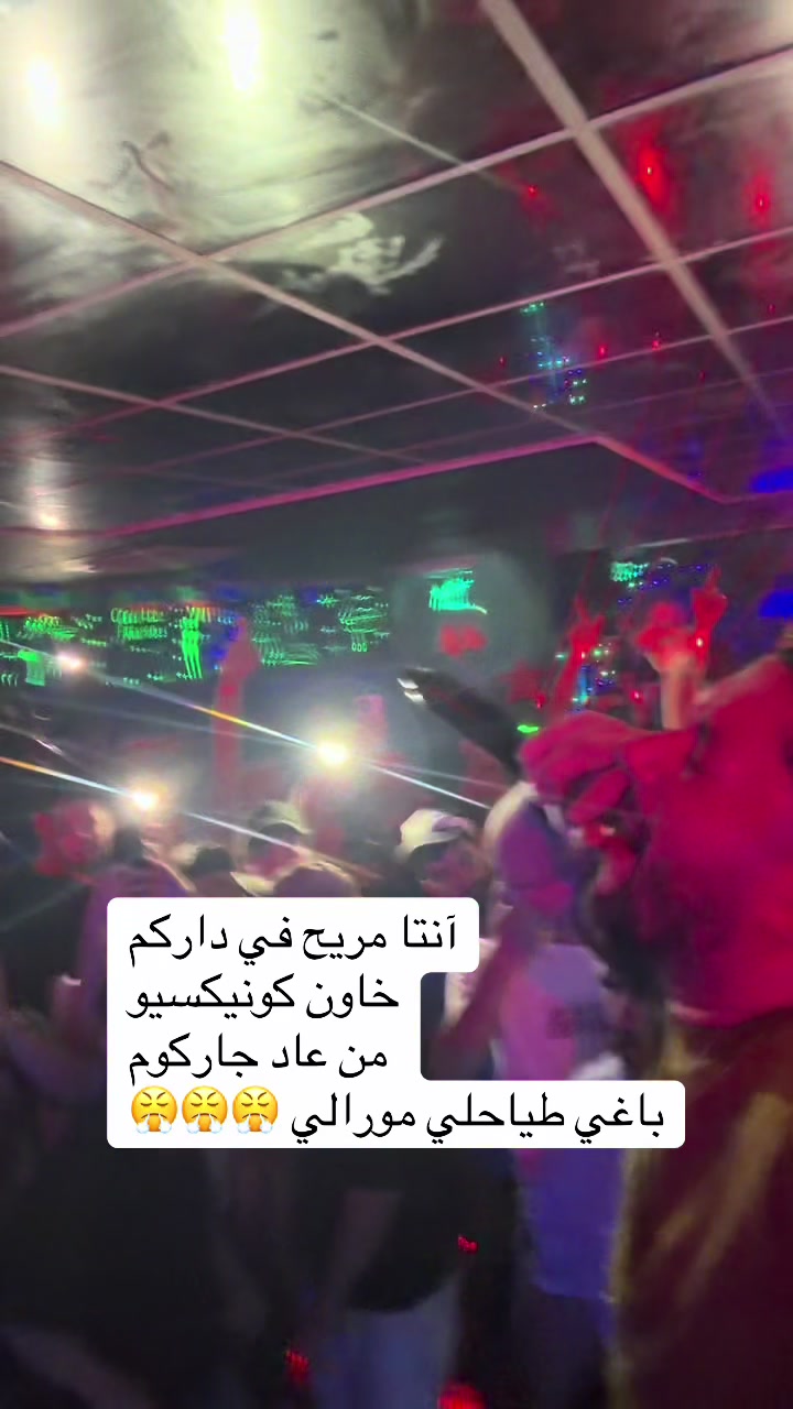 @Mohamed Benchenet