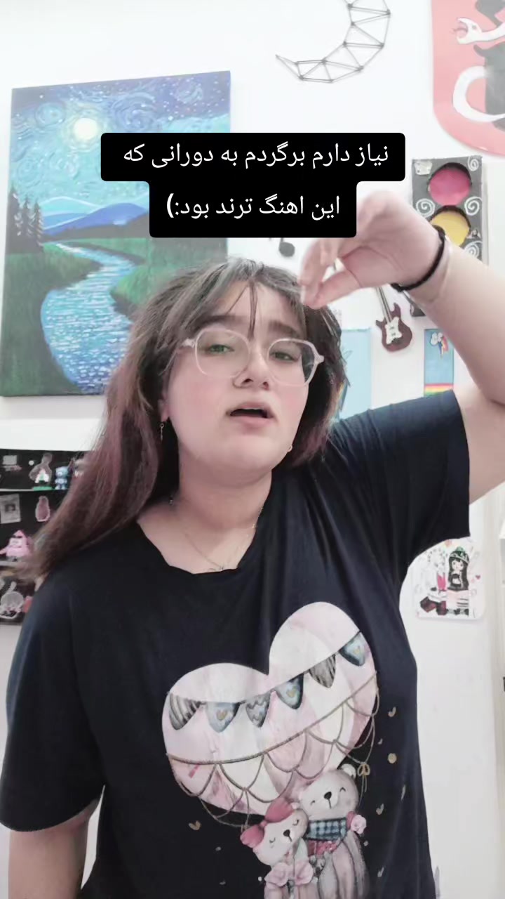 @AILINEX ✨🌊🤓