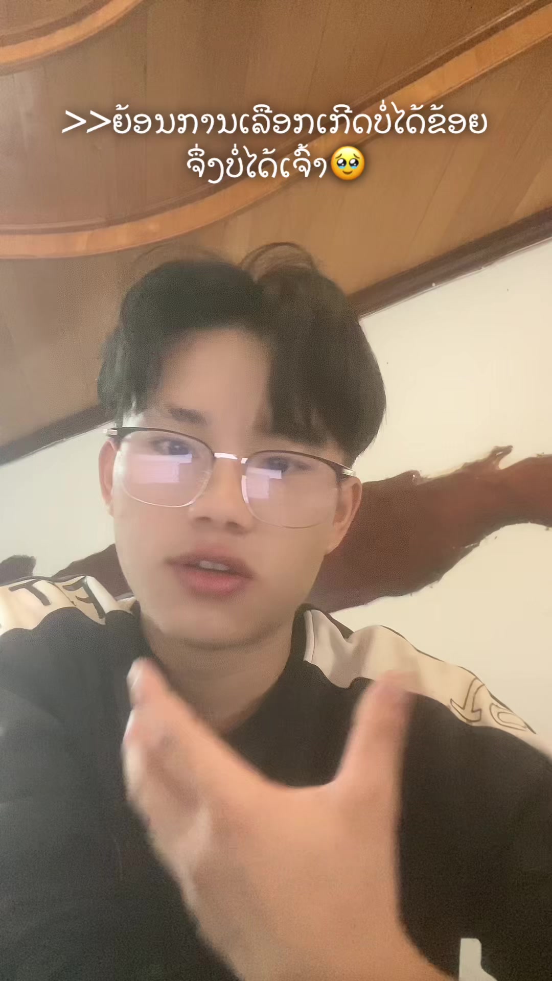 @ຊື່ພິລະພົນ ຮຽນວິຊາຊີບສາຂາພາຈີນ