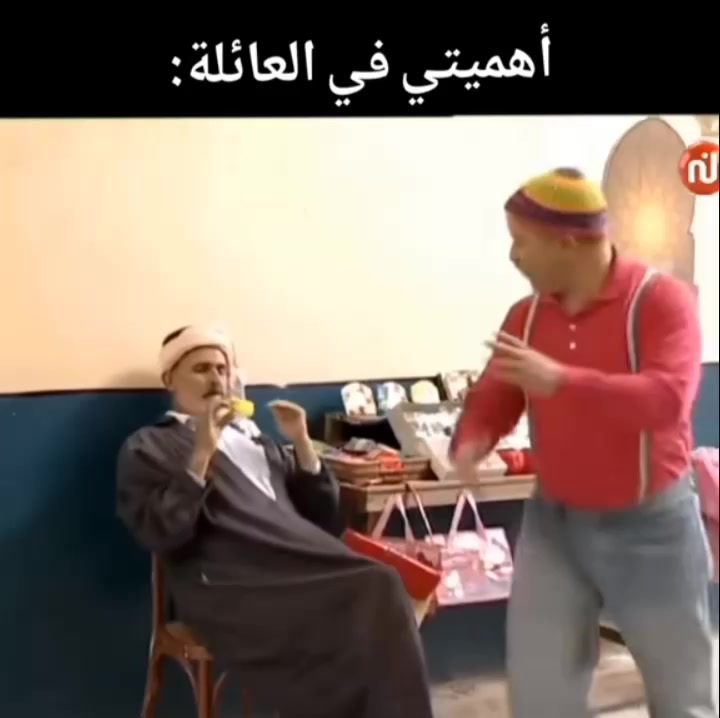 @manou🇵🇸🇹🇳