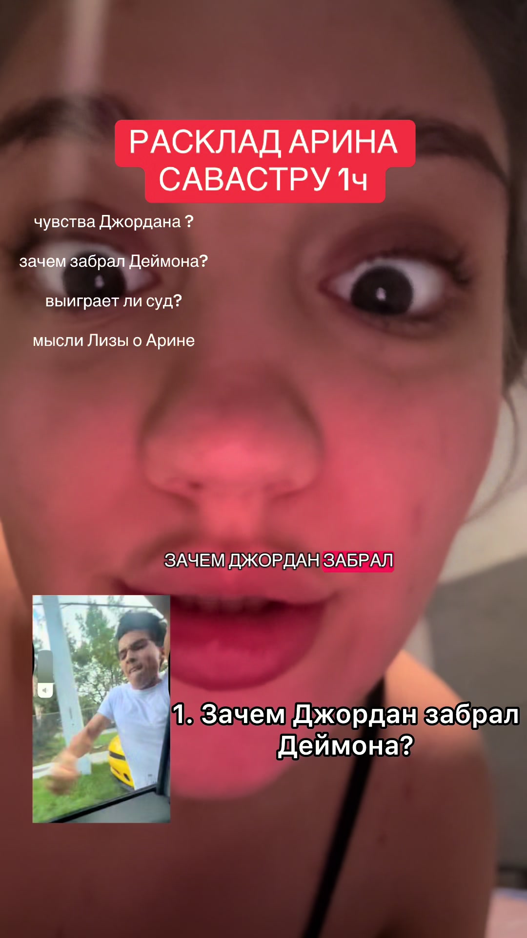 @margosha