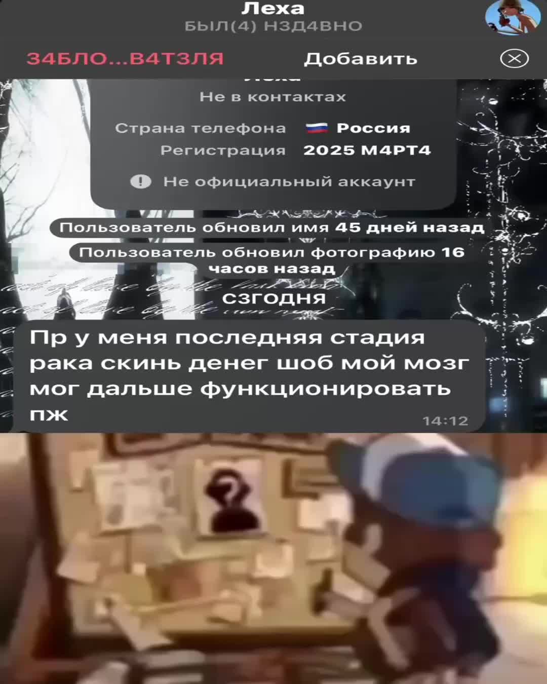 @[РЕСТ] gf_milkalix