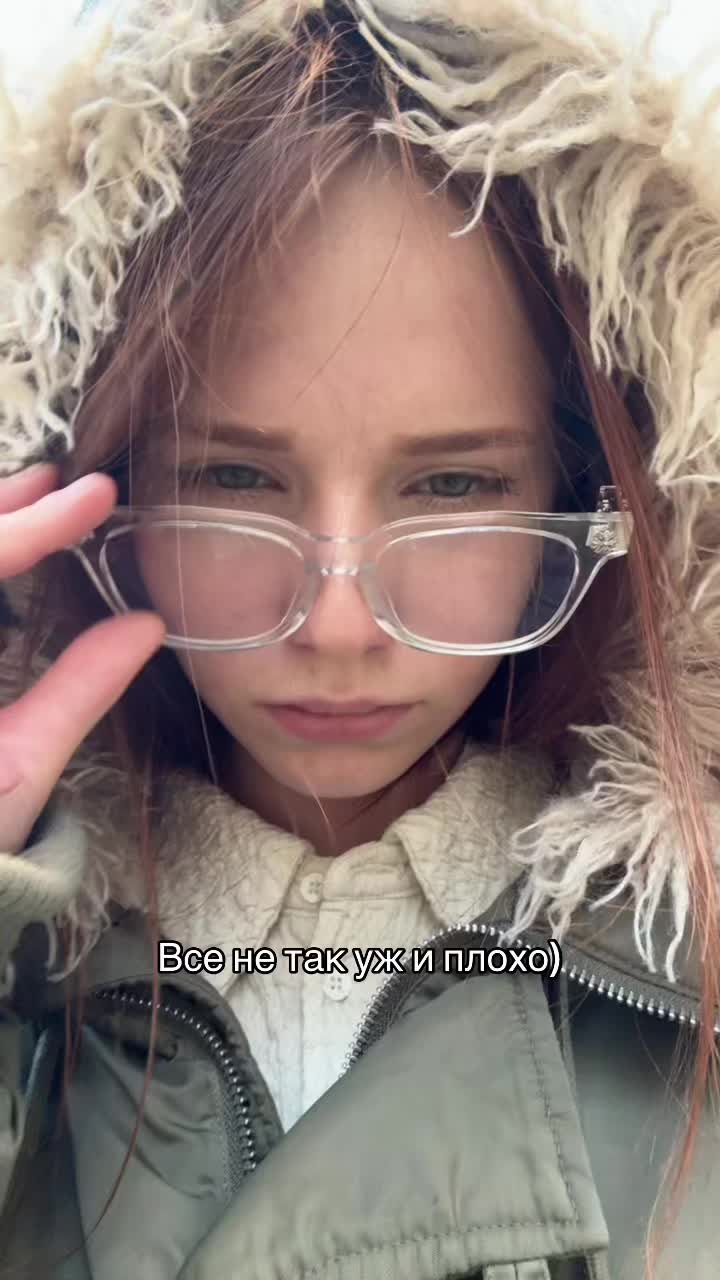 @лёська