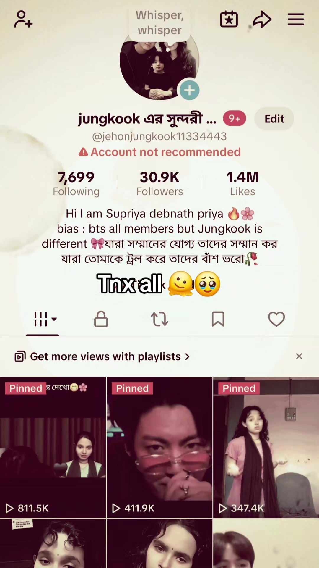 @jungkook এর সুন্দরী বউ 🌷🫶🫀