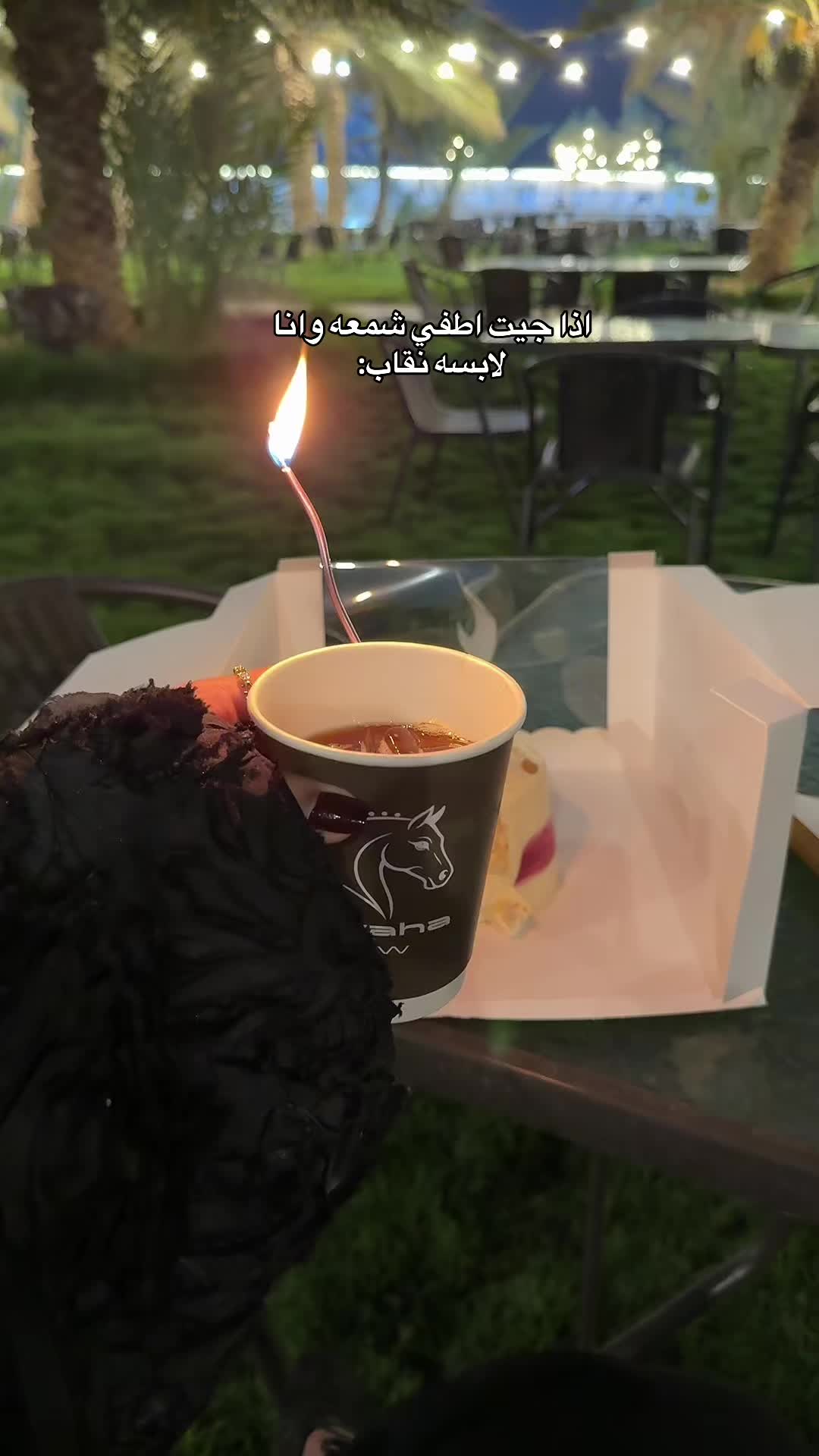 @Tarfah