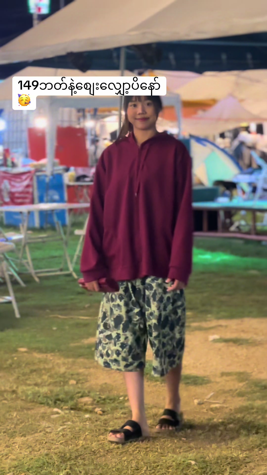 @H shop🛍️