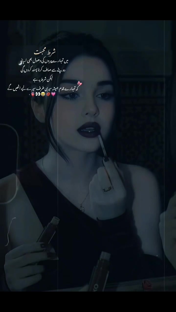 @⤹⃝🕊️