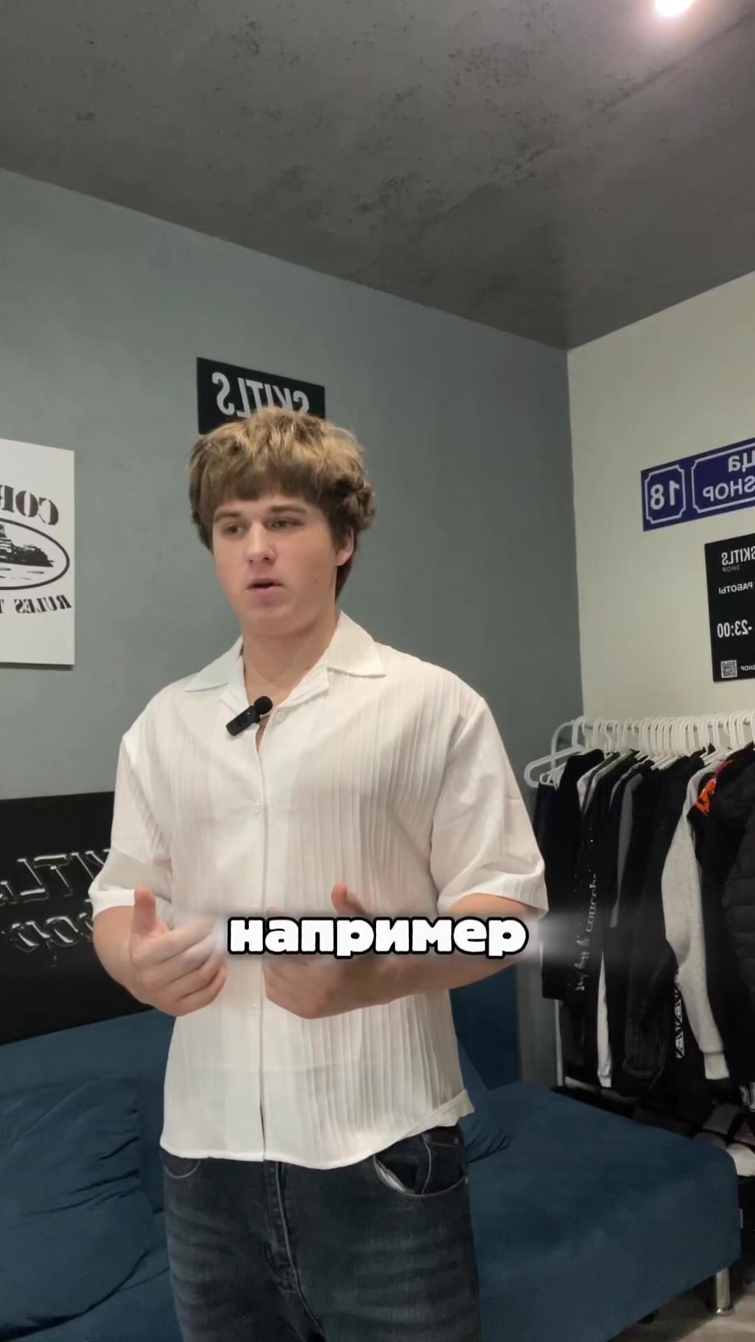 @Кирилл Скитлс