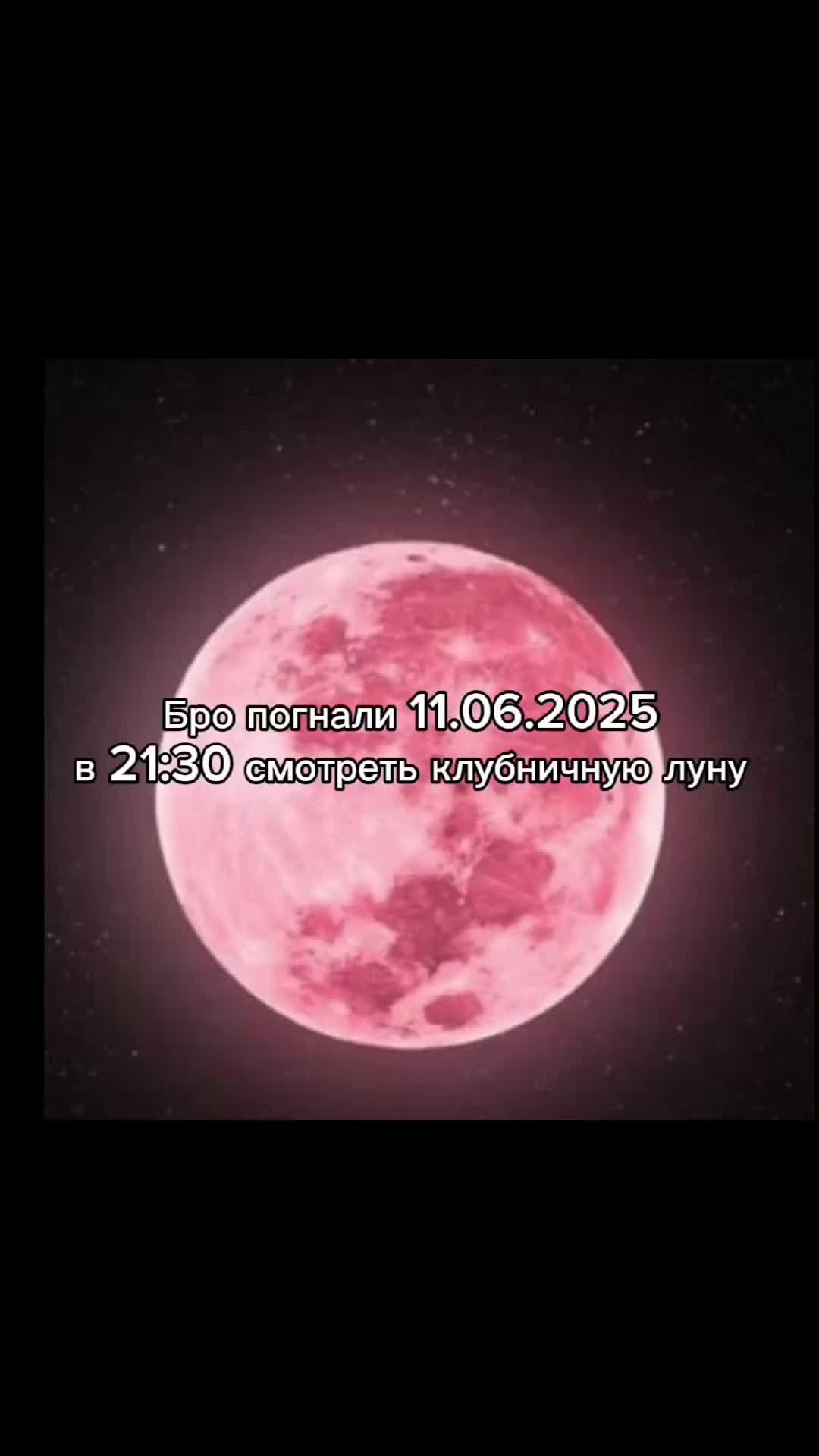 @♡Lëлька♡