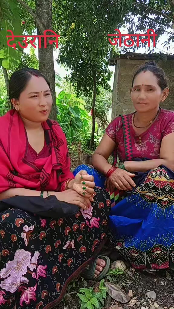 @लेखा लामिछाने गुरुङ 129