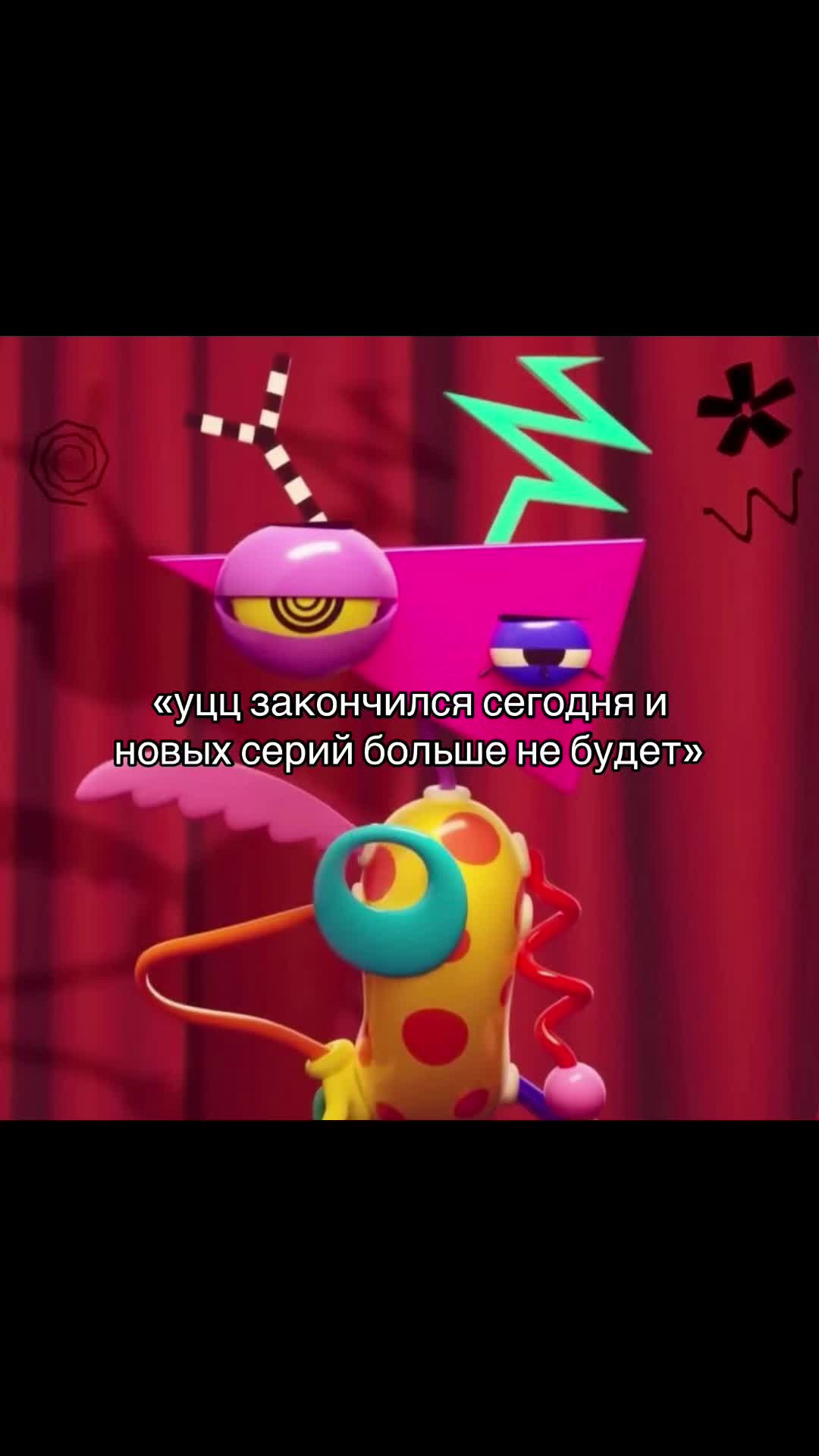 @мэйли~|| it&rsquo;s me🤍🩷🩵🫧