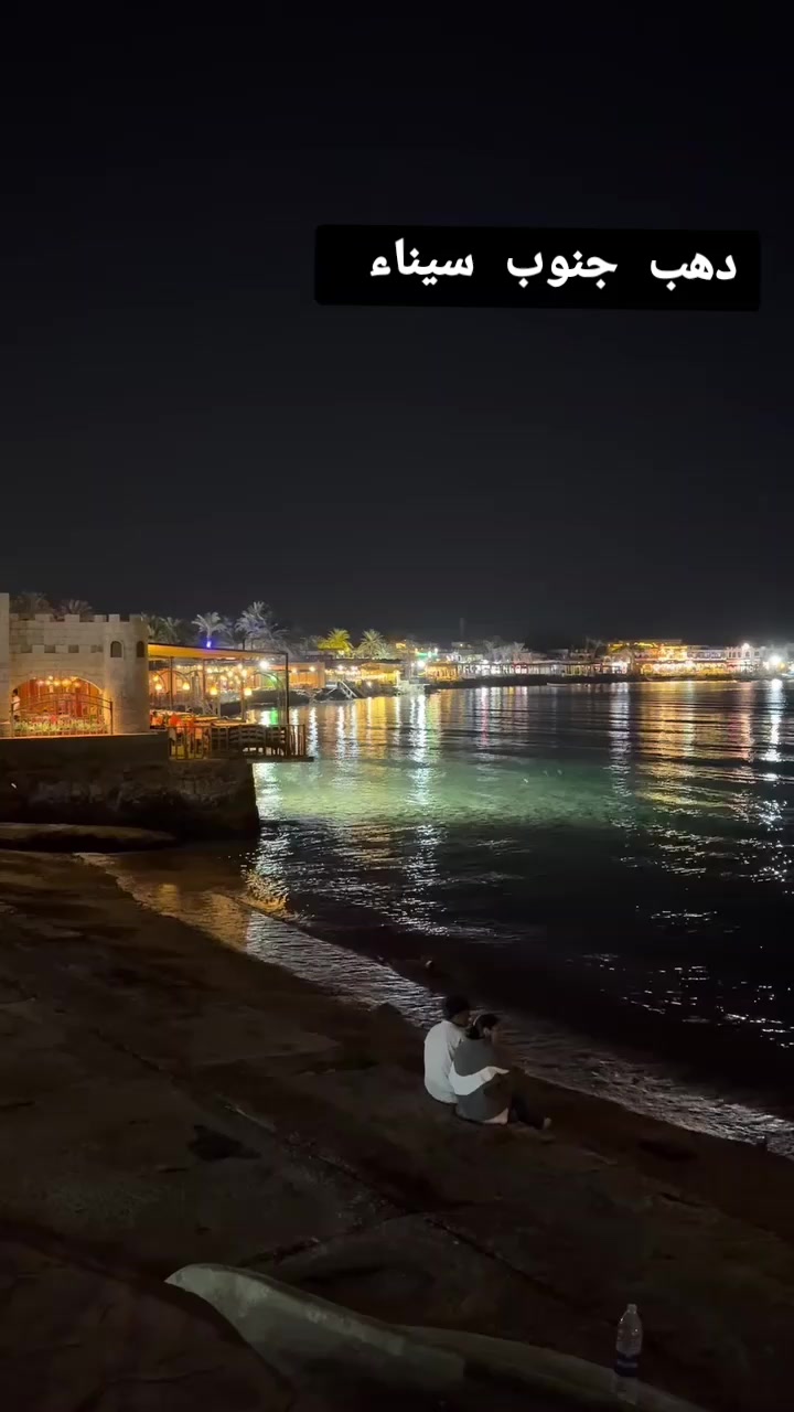 @ابو عودة المزيني ✈️🇪🇬