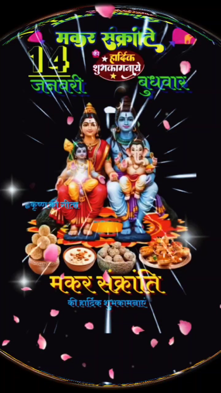 @udaymandal