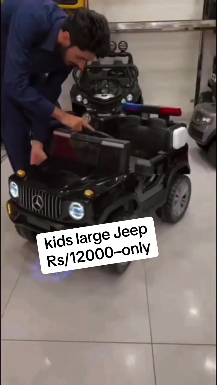 @Rm Kids Toys