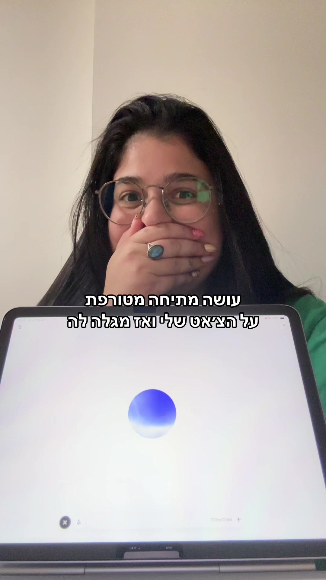 @Noya Cohen