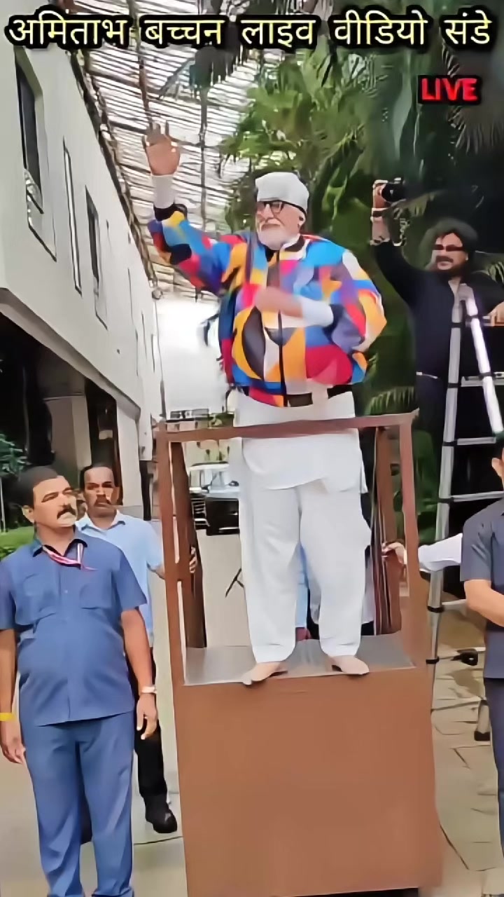 @bollywood star