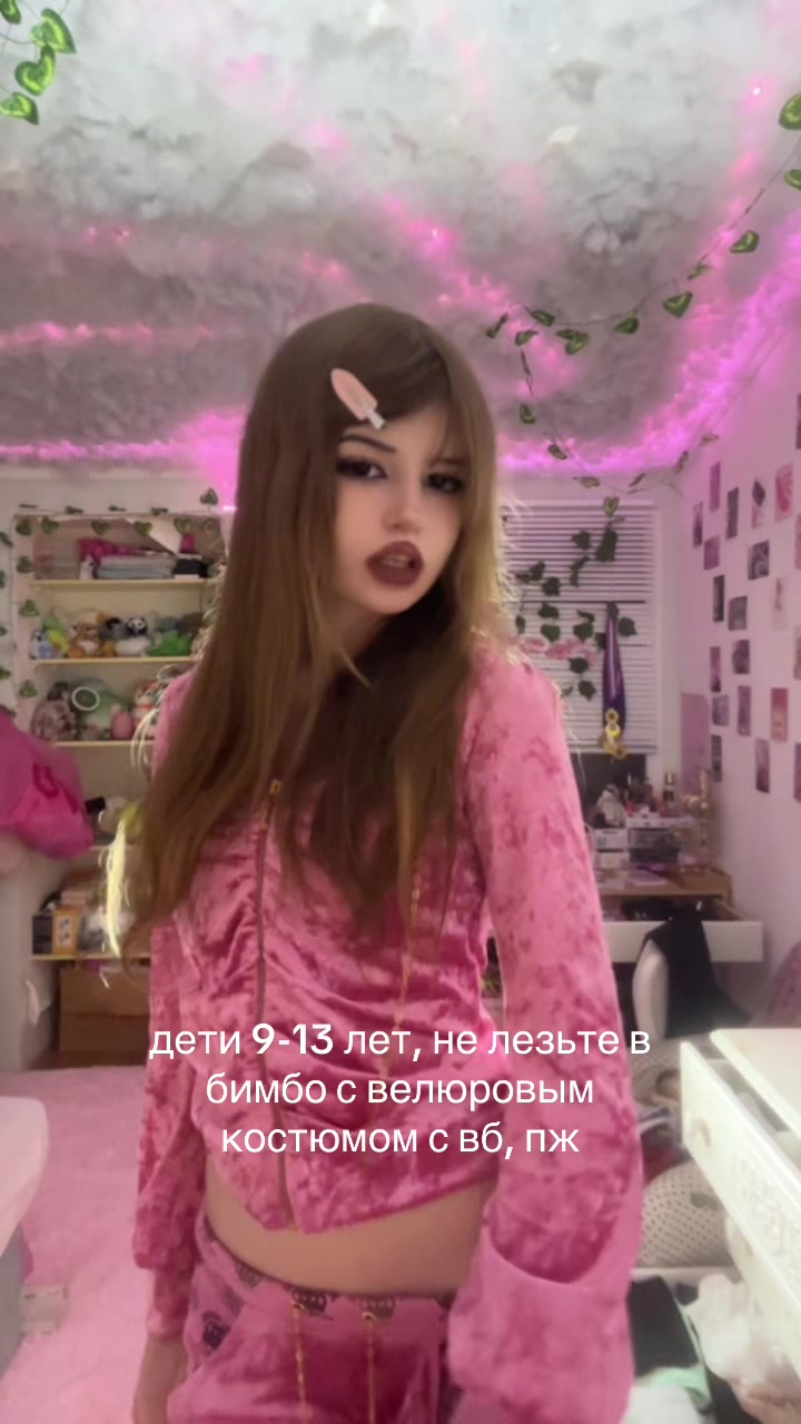@Леоночка кот