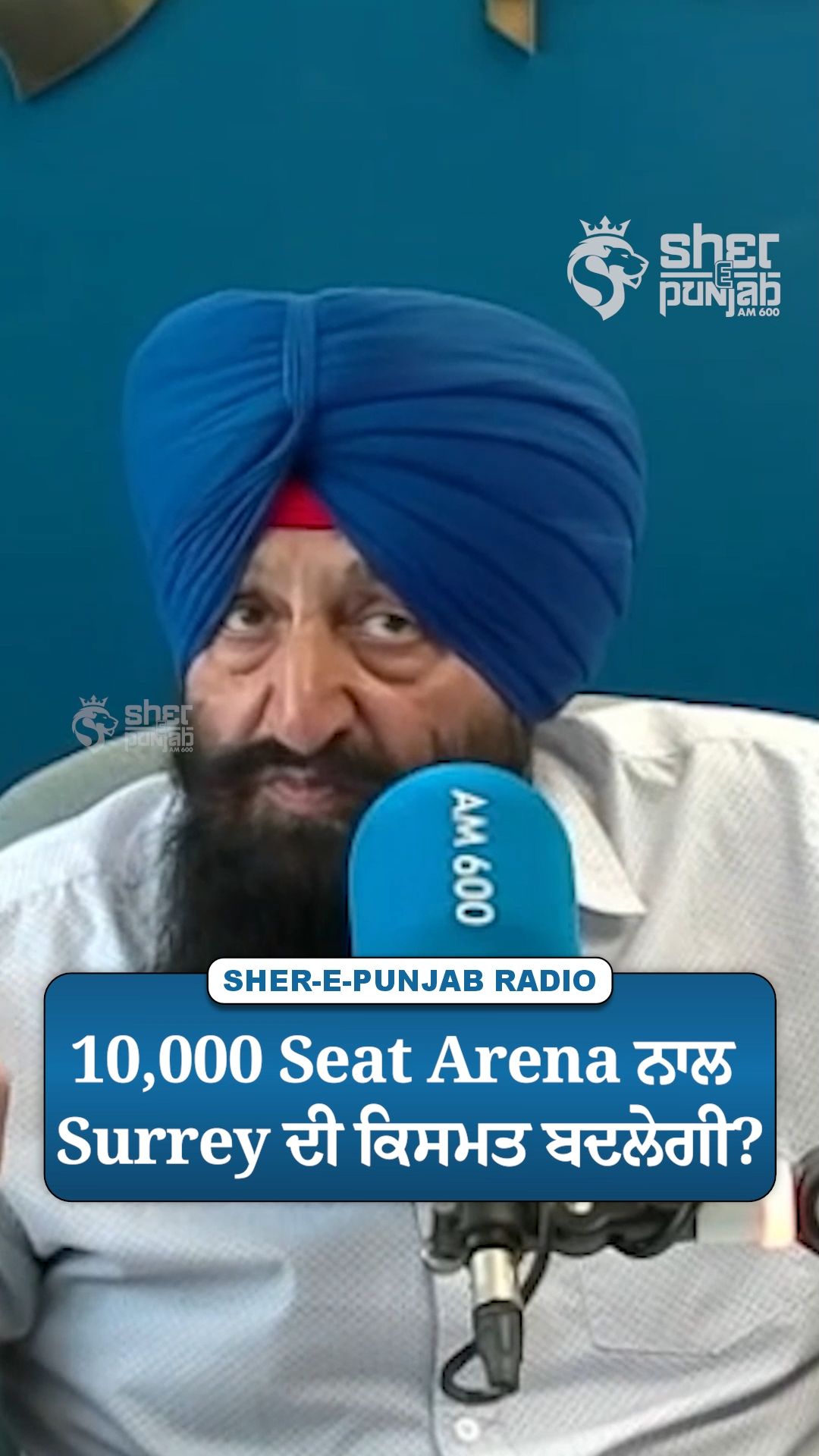 @Sherepunjab Radio Canada