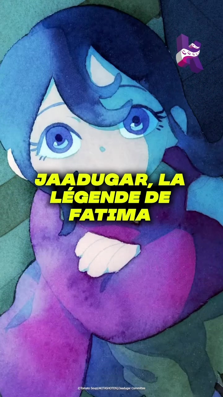 @INKU