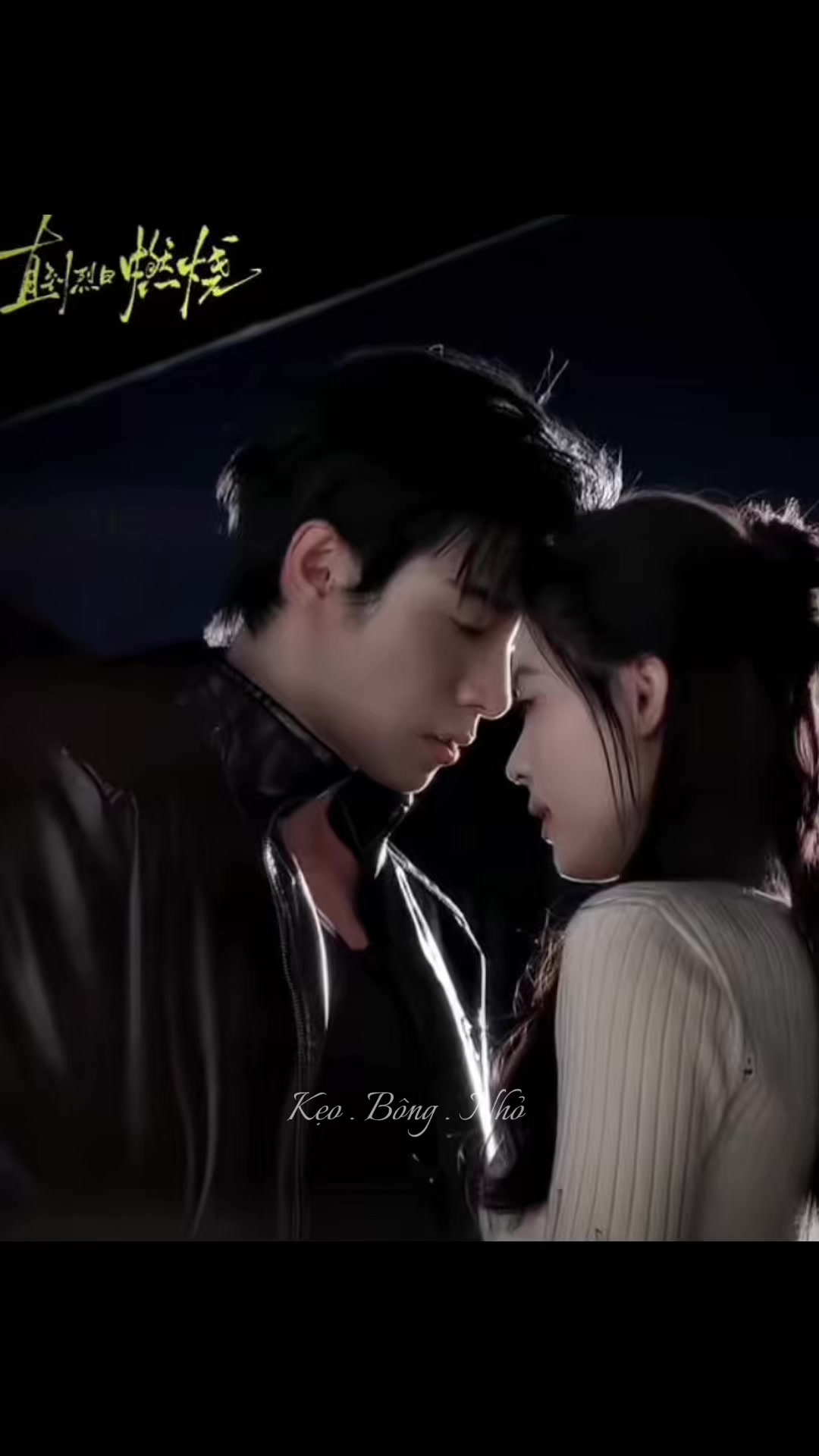 @Kẹo . B&ocirc;ng . Nhỏ 🍀