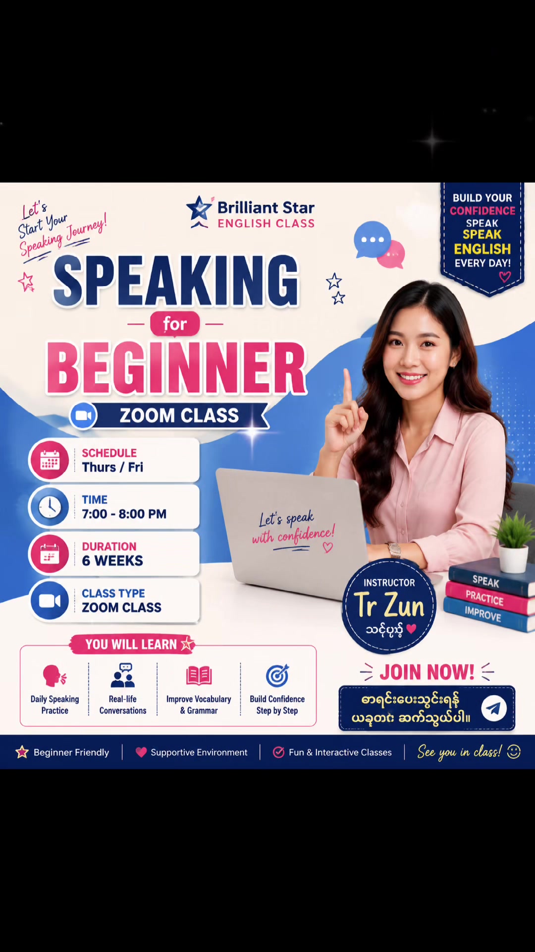 @Zun Seng Pan (Tr. Zun) 🤎🤎