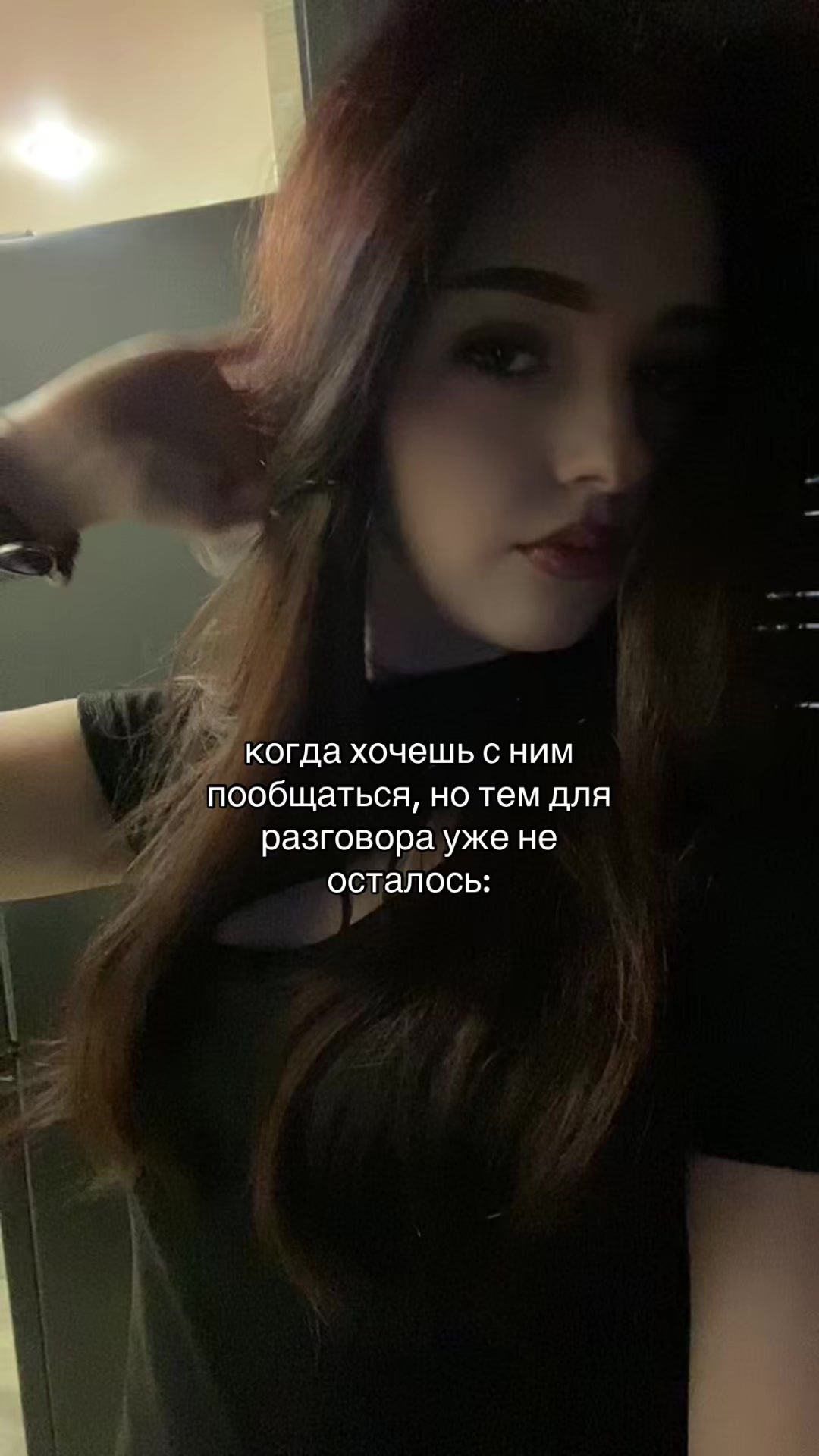 @дашка