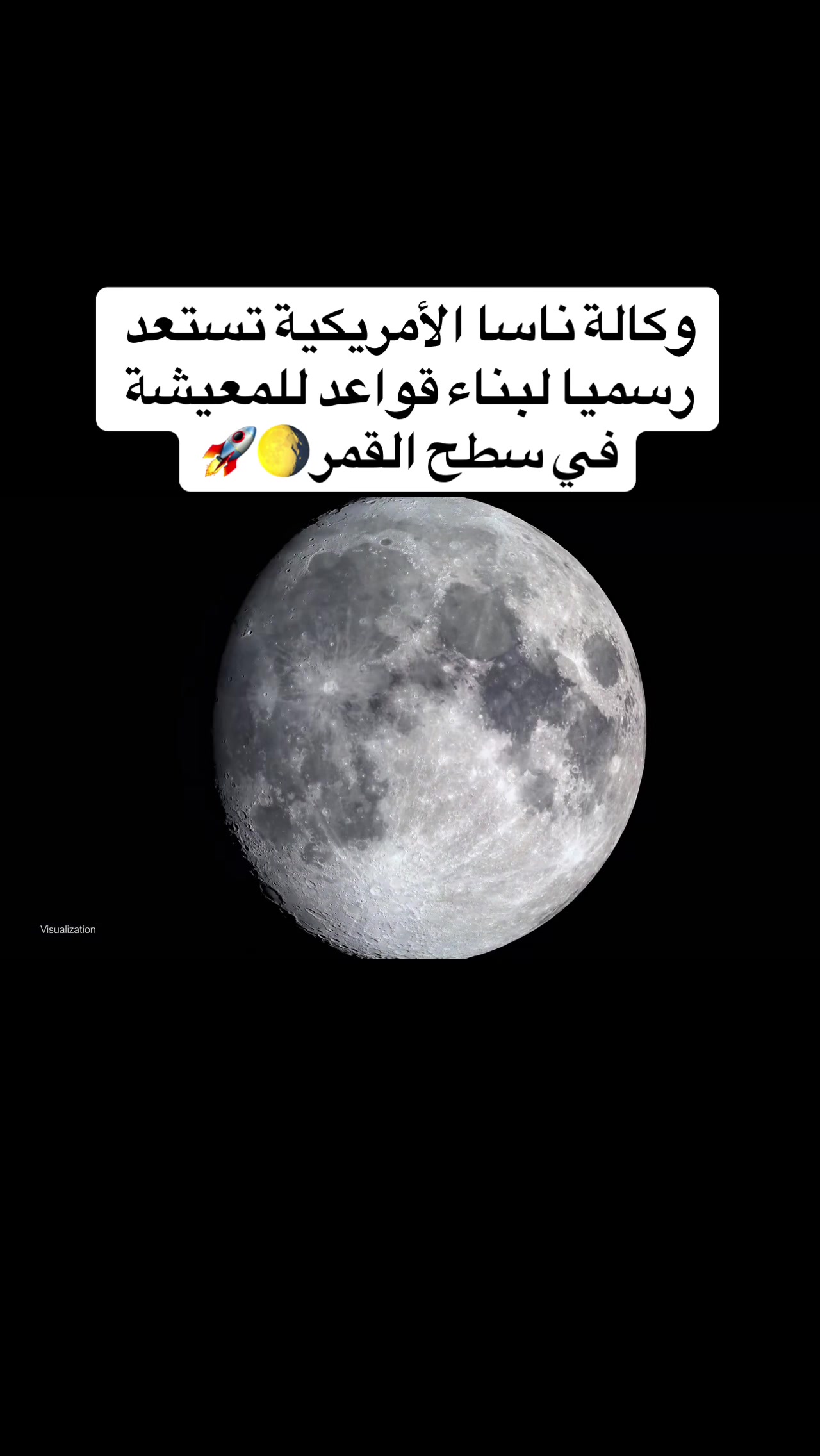 @حسين مسيري
