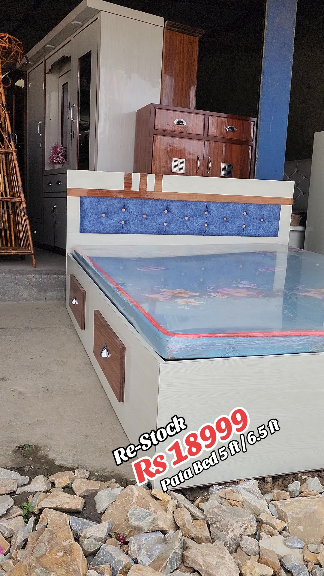 @Decor Furniture
