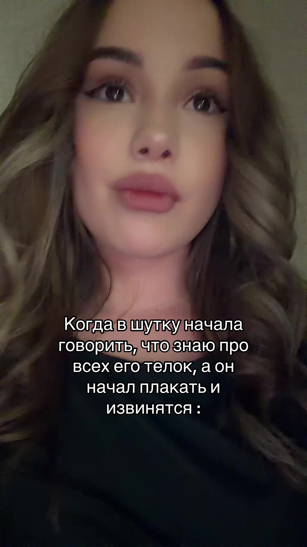 @ТГК: ВИКА ПИКА &spades;️